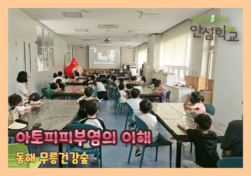 갤러리